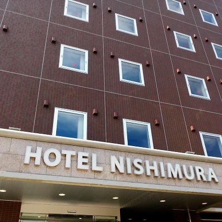 Hotel Nishimura Fuji  Esterno foto